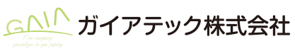 ガイアテック株式会社